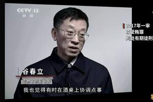 这赛季只打了22场？小桥：三球说他的目标是下赛季出场75+