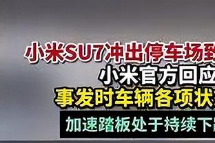 锡安：我很爱这座城市 会尽我所能不让他们对我感到失望