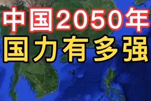 福克斯成队史助攻王！迈克-布朗：他才26岁 还会打破很多纪录的