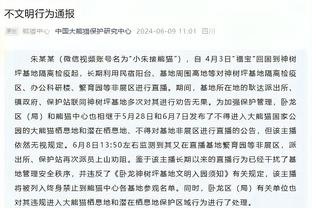 官方：库伊特出任比乙球队比尔肖特主帅，签约至本赛季结束