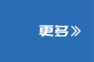 卡纳瓦罗哀悼里瓦去世时哽咽落泪：他是传奇中的传奇