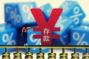 罗德里谈欧冠制胜进球：和伊涅斯塔、齐达内的进球一样激动人心