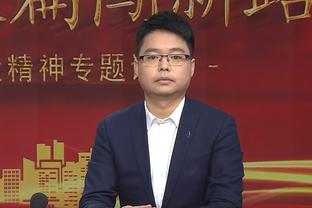 必威官方首页手机版下载安装截图4