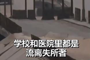 背靠背影响了？马龙谈惨败雷霆：我们没有拿出合适的能量