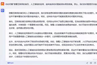 法媒：耐克寻求其他赞助商接手与巴萨的合同，阿迪对此不感兴趣