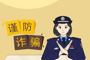 hth华体育官网截图4