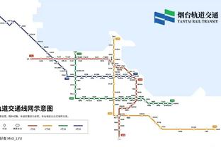 记者：卡马达已年满16岁，他可以和米兰签下职业合同