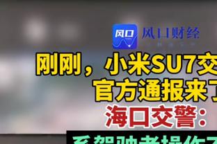 米体：吉达国民明夏为因莫比莱提供3500万年薪 球员开始考虑离队