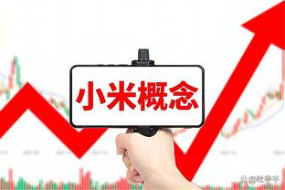 难阻失利！雷蒙8中5拿下13分5篮板3助攻