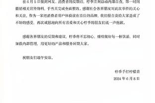 罗马诺：巴西16岁小将威廉想去巴萨，但切尔西更有可能签下他