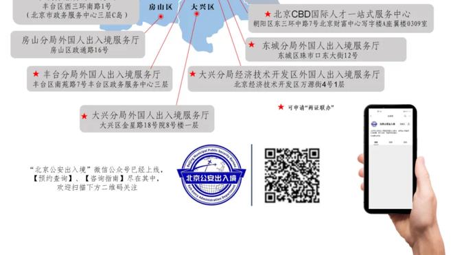 网友阴阳：太阳配不上你&为你难过！KD：我啥都有 为别人祝福吧